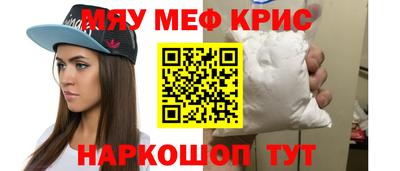 МДМА Коммунар