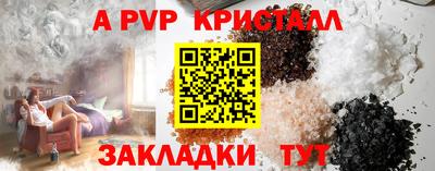 МДМА Коммунар
