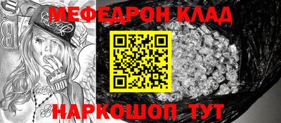альфа пвп Кимры