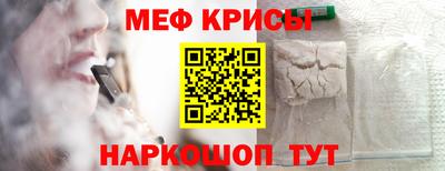 бутик Конаково