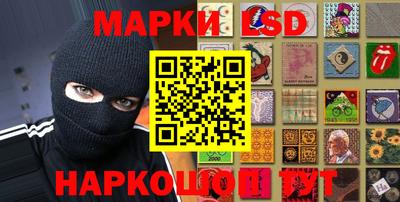 МДМА Коммунар