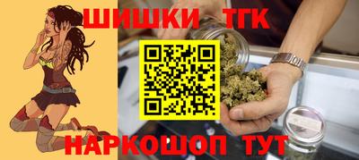 альфа пвп Кимры