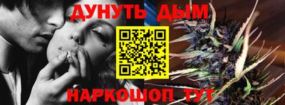 МДМА Коммунар