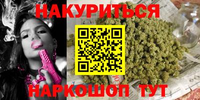 МДМА Коммунар