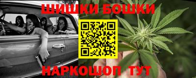 альфа пвп Кимры