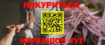 спиды Кинель