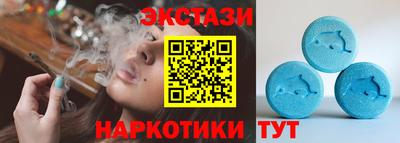 МДМА Коммунар
