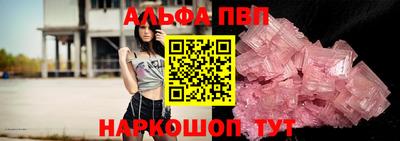2c-b Кингисепп