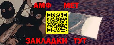 бутик Конаково