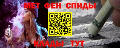 МДМА Коммунар