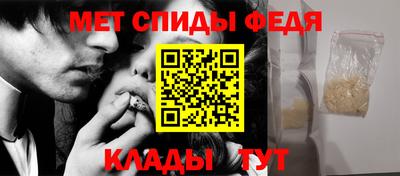 бутик Конаково