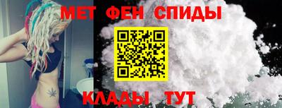 альфа пвп Кимры