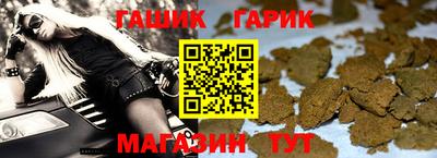 альфа пвп Кимры