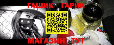 спиды Кинель