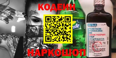 МДМА Коммунар