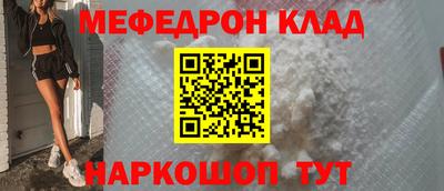 МДМА Коммунар