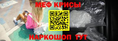 метадон Комсомольск-на-Амуре