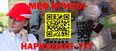 МДМА Коммунар