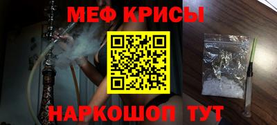 МДМА Коммунар