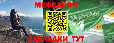 бутик Конаково